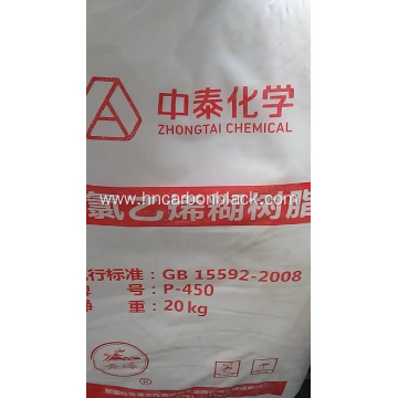 HUANGSHAN BRAND PVC PASTE RESIN MSP-3 PVC